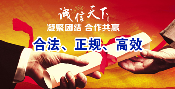 辰溪讨账公司